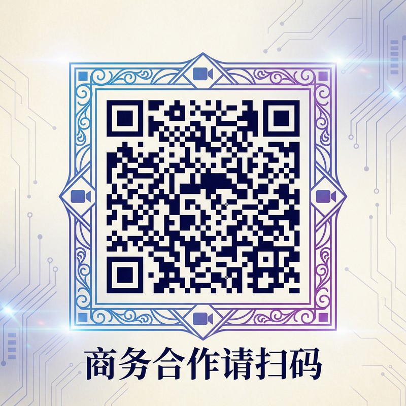 麻豆网站商务合作